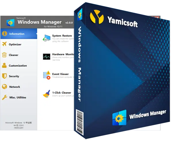 Read more about the article Yamicsoft Windows Manager